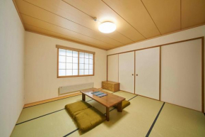Guest House Kingyo - Vacation STAY 14499